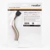 Rocstor Y10C214-B1 SATA cable Black7