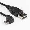 Rocstor Y10C216-B1 USB cable 12" (0.304 m) USB 2.0 USB A Micro-USB B Black6