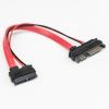 Rocstor Y10C253-R1 SATA cable 5.98" (0.152 m) SATA 13-pin Red2