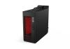 Lenovo Legion T530 i7-9700 Tower Intel® Core™ i7 8 GB DDR4-SDRAM 512 GB SSD Windows 10 Home PC Black4