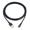 Tripp Lite U050-006-GY-MAX USB cable 70.9" (1.8 m) USB 2.0 USB A Micro-USB B Gray2