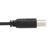 Tripp Lite P783-006-DPU KVM cable Black 72" (1.83 m)6