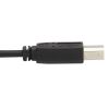 Tripp Lite P783-010-DPU KVM cable Black 120.1" (3.05 m)7