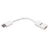 Tripp Lite P136-06N-HDR-W video cable adapter 3.94" (0.1 m) DisplayPort HDMI Type A (Standard) White4