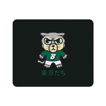 Centon OCT-BHU-MH00A mouse pad Multicolor1