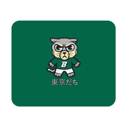 Centon OCT-BHU-MH00B mouse pad Multicolor1