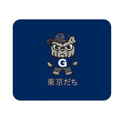 Centon OCT-GTOWN-MH00B mouse pad Multicolor1