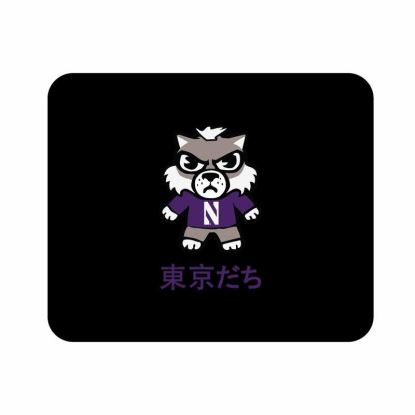 Centon OCT-NW-MH00A mouse pad Multicolor1