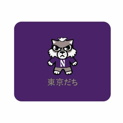 Centon OCT-NW-MH00B mouse pad Multicolor1