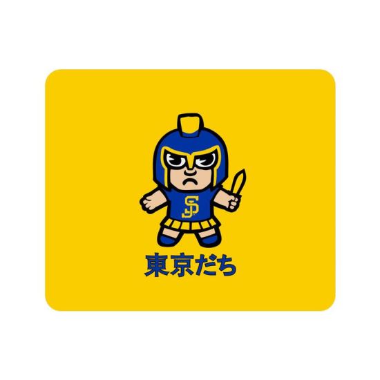 Centon OCT-SJ2-MH00C mouse pad Blue, Yellow1