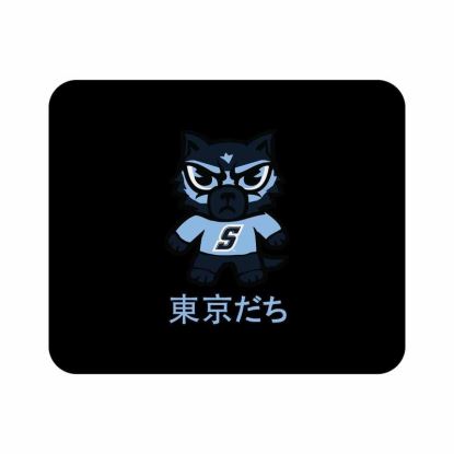 Centon OCT-SSU-MH00A mouse pad Black, Blue, White1