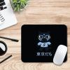 Centon OCT-SSU-MH00A mouse pad Black, Blue, White2