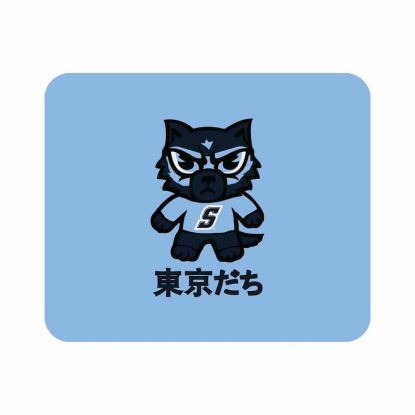 Centon OCT-SSU-MH00B mouse pad Black, Blue, White1