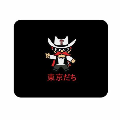 Centon OCT-TTU-MH00A mouse pad Multicolor1