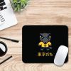 Centon OCT-UCI-MH00A mouse pad Multicolor2