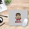 Centon OCT-UNLV-MH00C mouse pad Multicolor2