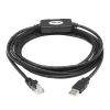 Tripp Lite U009-010-RJ45-X networking cable Black 120.1" (3.05 m)2