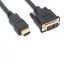 eNet Components HDMIM-DVIM-25F video cable adapter 300" (7.62 m) HDMI Type A (Standard) DVI Black1