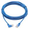 Tripp Lite N204-S15-BL-RA networking cable Blue 179.9" (4.57 m) Cat6 U/UTP (UTP)2