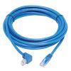 Tripp Lite N204-015-BL-DN networking cable Blue 181.1" (4.6 m) Cat6 U/UTP (UTP)2