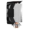 ARCTIC Freezer 7 X Processor Air cooler 3.62" (9.2 cm) Aluminum, Black, White 1 pc(s)4