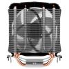 ARCTIC Freezer 7 X Processor Air cooler 3.62" (9.2 cm) Aluminum, Black, White 1 pc(s)5