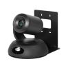 Vaddio 535-2000-246 security camera accessory Mount2