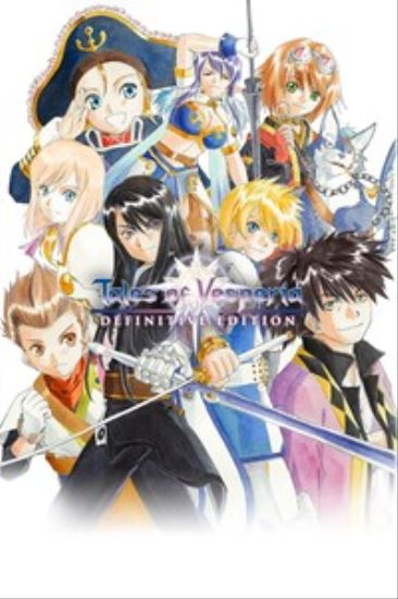 Microsoft Tales of Vesperia: Definitive Edition Xbox One1