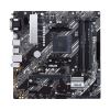 ASUS PRIME B450M-A II AMD B450 Socket AM4 micro ATX1