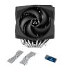 ARCTIC Freezer 50 TR Processor Cooler 120/140 mm Black9