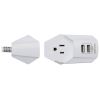 Tripp Lite TLP616USB surge protector White 7 AC outlet(s) 120 V 72" (1.83 m)4