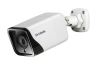 D-Link Vigilance Box IP security camera Indoor & outdoor 2592 x 1520 pixels Ceiling/wall2