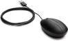 HP 320M Wired Mouse (Bulk 120)3