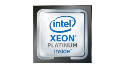 Hewlett Packard Enterprise Xeon Platinum 8358P processor 2.6 GHz 48 MB1