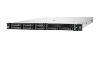 Hewlett Packard Enterprise ProLiant DL325 G10+ server 32 GB Rack (1U) AMD EPYC 500 W DDR4-SDRAM2