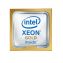 Hewlett Packard Enterprise Intel Xeon-Gold 5317 processor 3 GHz 18 MB1
