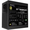 Gigabyte P750GM power supply unit 750 W 20+4 pin ATX ATX Black2