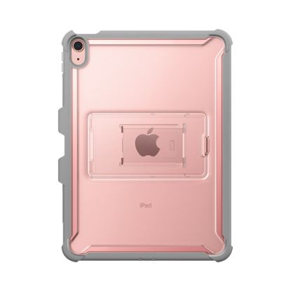 i-Blason Ares 10.9" Bumper Rose Gold1