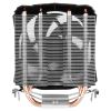 ARCTIC Freezer 7 X CO Processor Air cooler 3.62" (9.2 cm) Aluminum, Black 1 pc(s)5