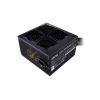 Cooler Master MWE 450 White - V2 power supply unit 450 W 24-pin ATX ATX Black2