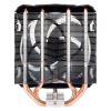 ARCTIC Freezer A35 CO Processor Cooler 4.45" (11.3 cm) Aluminum, Black 1 pc(s)3