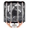 ARCTIC Freezer i35 Processor Cooling set 4.45" (11.3 cm) Black, White 1 pc(s)3
