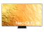 Samsung QN800B 75" 8K Ultra HD Smart TV Wi-Fi Stainless steel1