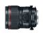 Canon TS-E 50mm f/2.8L Macro Macro lens Black1